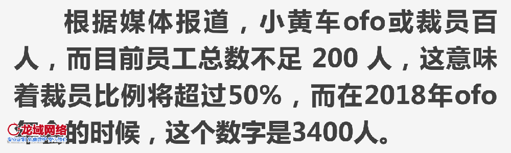 柳州网站建设如何破解用户留存魔咒？全链路体验优化指南