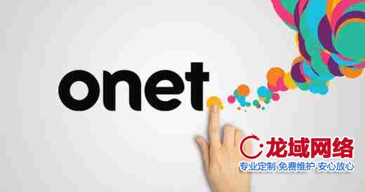 网站背景设计的战略级应用：2023视觉传达效能报告 柳州网站设计要素